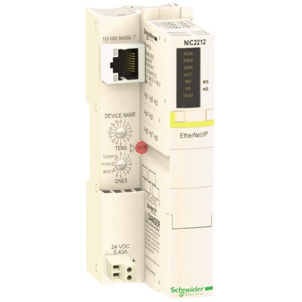 STBNIC2212, MODULO DE COMUNICACIÓN MODICON STB, ETHERNET/IP, 24VDC – STBNIC2212